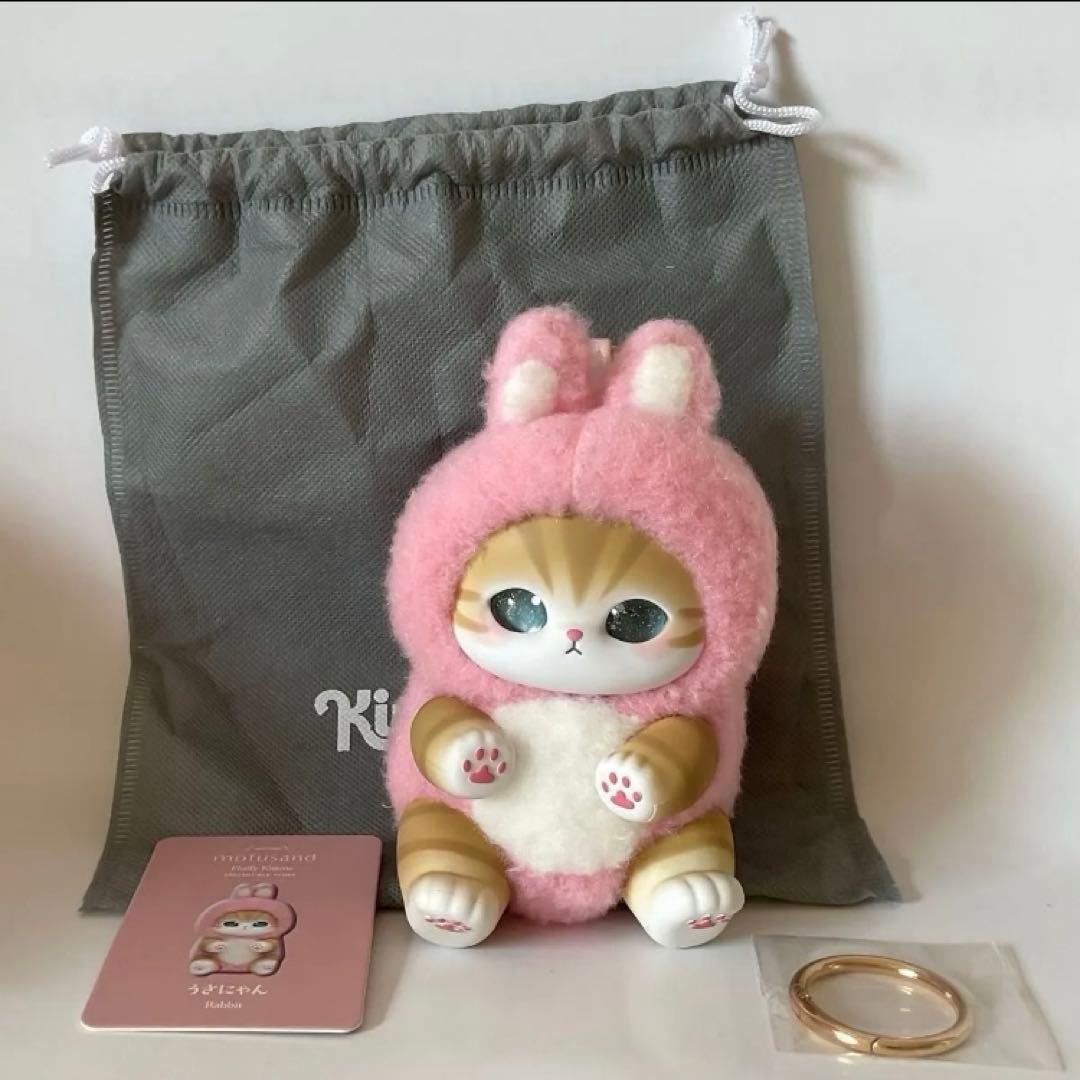 mofusand 4個 モフサンド きらめっこ ぬいぐるみ Kiramekko - メルカリ