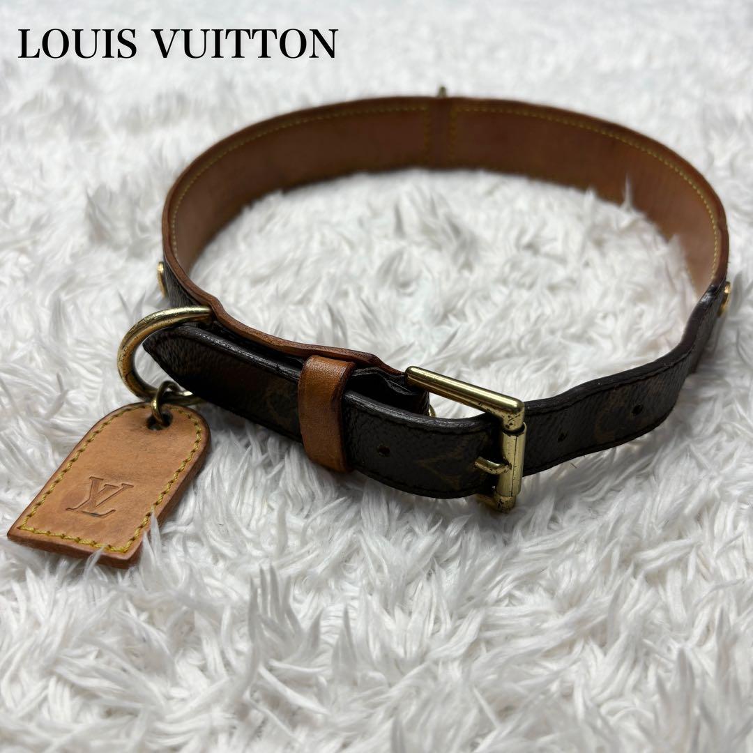 Louis Vuitton ルイ・ヴィトン 大型犬用首輪 モノグラム