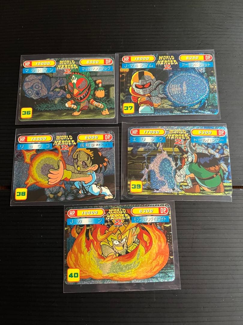 ワールドヒーローズ2カードダス入力コマンド付きバトルカード全70種類
