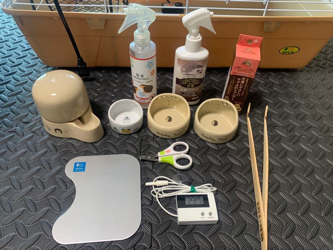 小動物用ケージ お世話備品18点セット 小動物用品