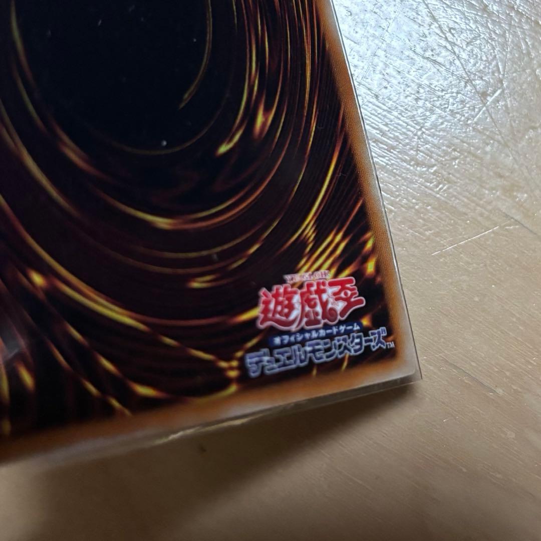 マジマジ☆マジシャンギャルURウルトラWJMP-JP018 遊戯王