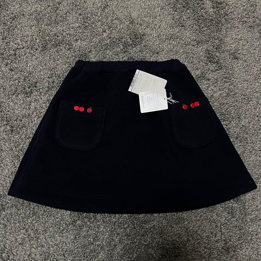 新品未使用　familiar 110 リバーシブルスカート XF 現行品