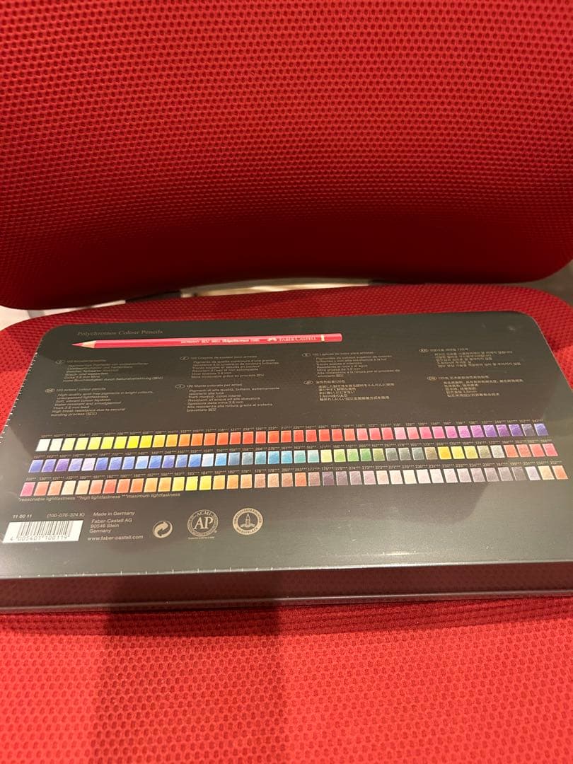 ファーバーカステル ポリクロモス　油性色鉛筆　120色　新品未開封品