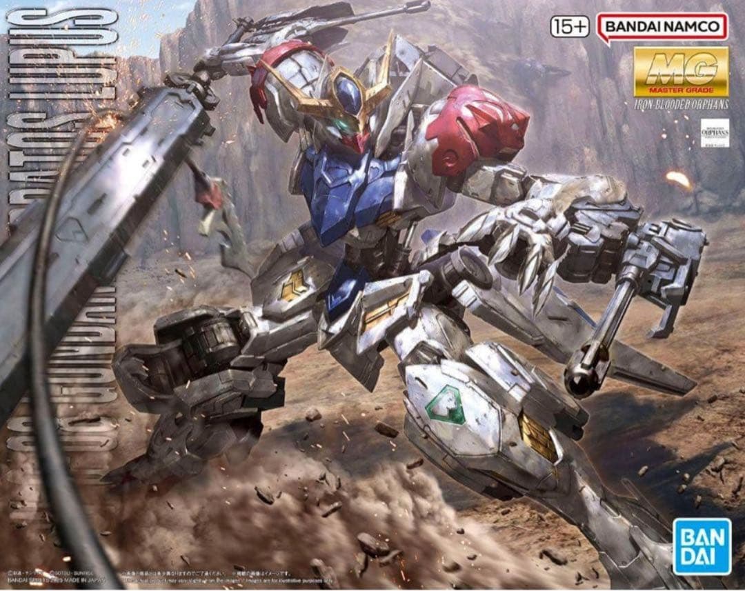 新品 未開封 MG 1/100 ガンダムバルバトスルプス⑤ ガンダムバルバトスルプス (MG) (ガンプラ) - ホビーサーチ ガンプラ他