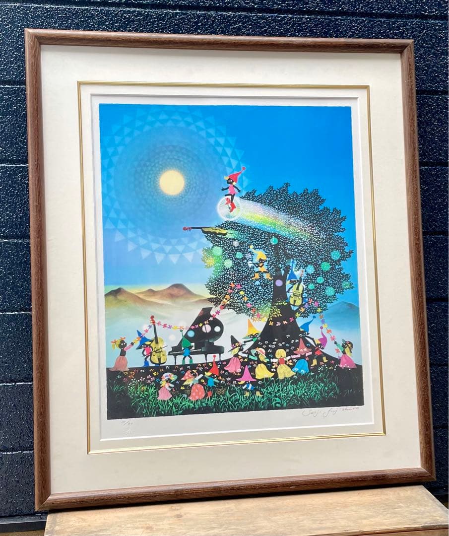 ☆藤城清治☆「こびと達のパーティー」 人気の藤城作品 本人サイン有り