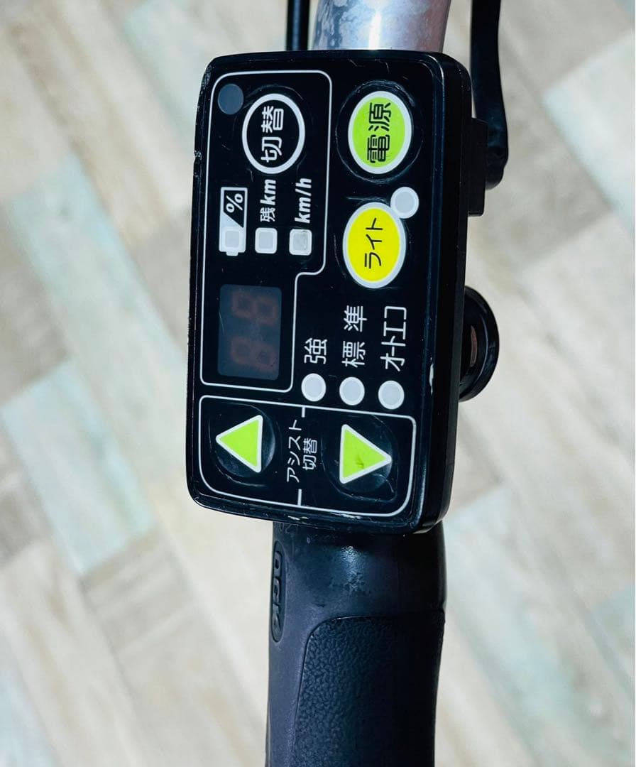 K2921 電動自転車ヤマハ ママチャリ 26インチ パスナチュラ 送料無料