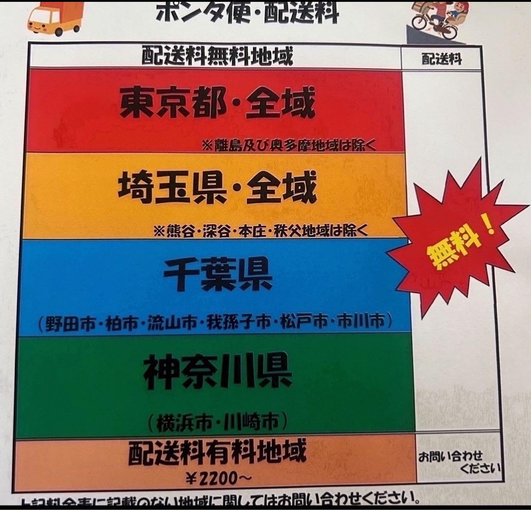 K2921 電動自転車ヤマハ ママチャリ 26インチ パスナチュラ 送料無料