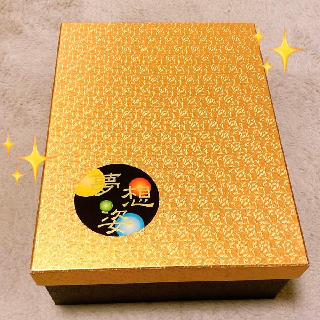 草履　バック　2点まとめてセット　ゴールド　オレンジ　箱付き　艶　光沢　着物