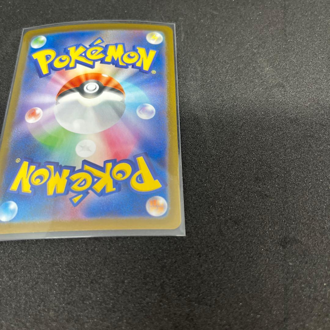 た*だ様 写真追加⭐︎ポケモンカード　ゼクロムex SAR