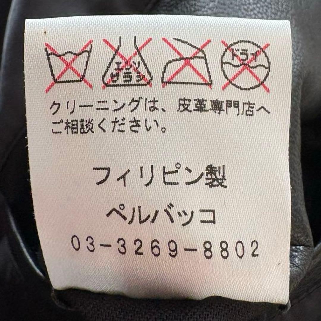 ☆羊革 Lサイズ☆ BEAMS × PER BACCO ライダース ダブルジップ - メルカリ