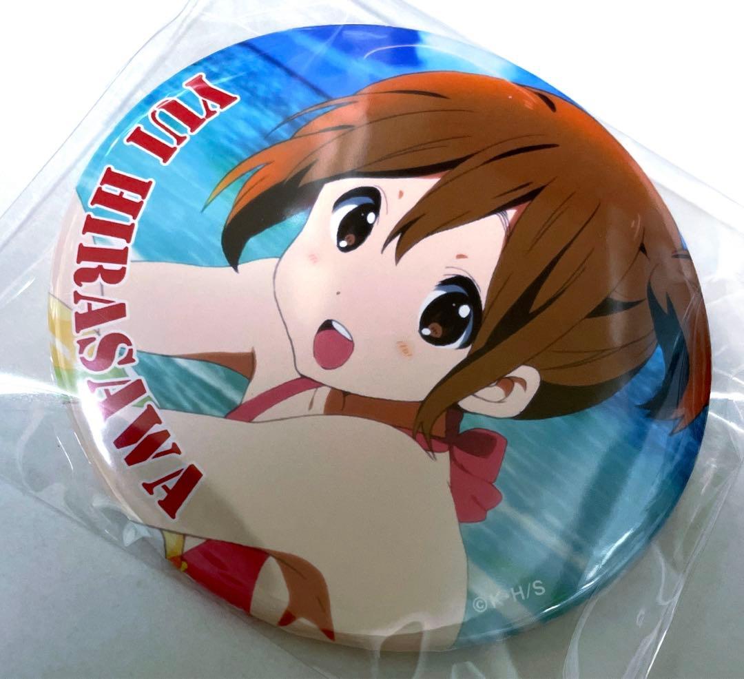 平沢唯 TBS限定 缶バッジ 水着 映画 劇場版 けいおん 激レア