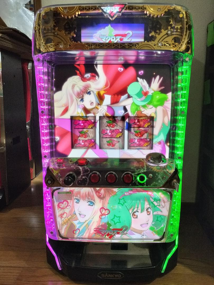 パチスロ マクロスフロンティア2 実機