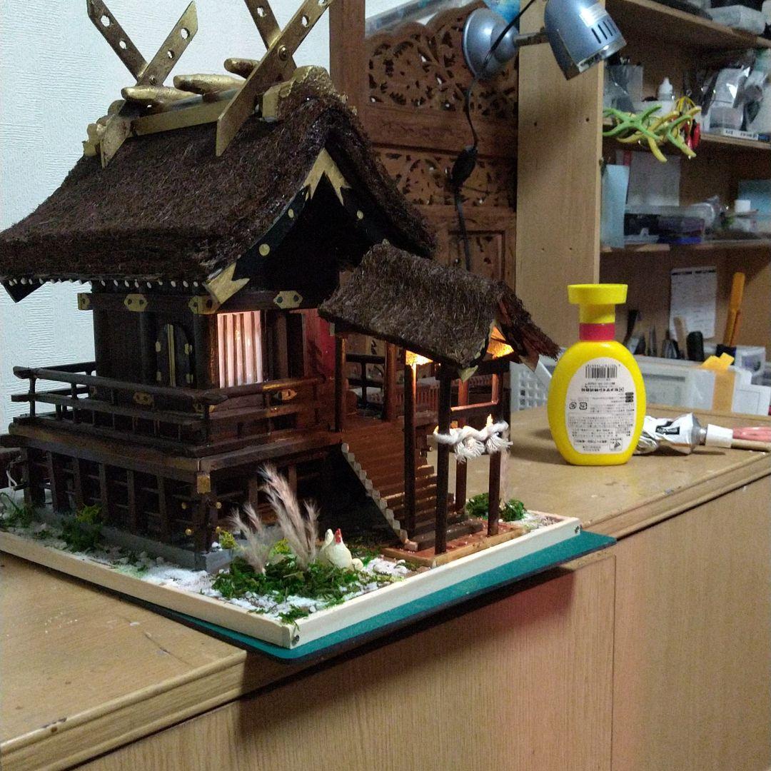 昭和レトロ キーホルダー 大量 レトロ 原宿駅 コカコーラ 小売