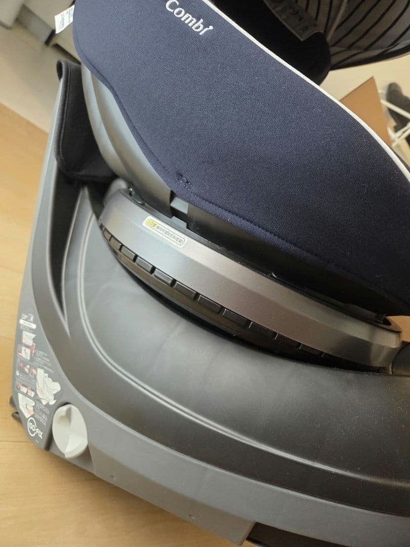 コンビ クルムーヴ スマート ISOFIX エッグショック JJ600
