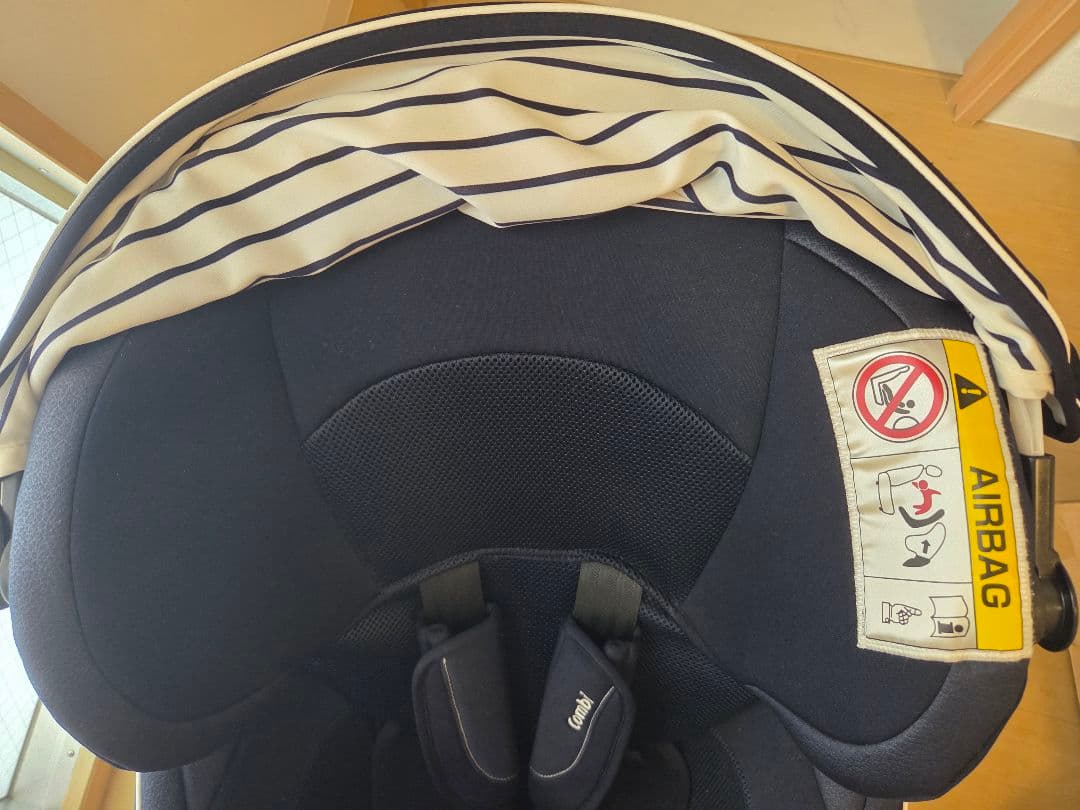 コンビ クルムーヴ スマート ISOFIX エッグショック JJ600