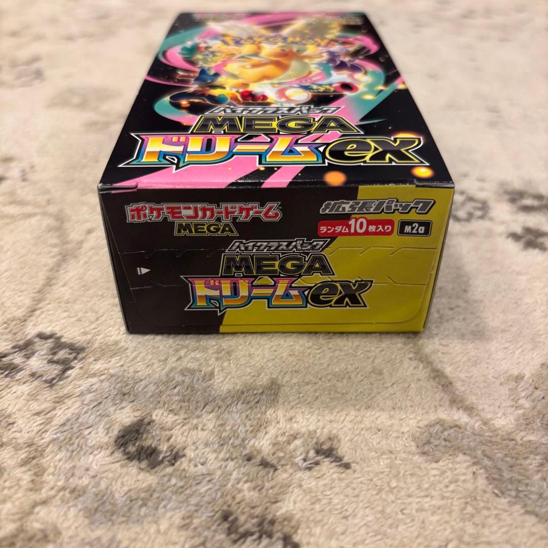 ポケモンカード　MEGAドリームex 5BOX