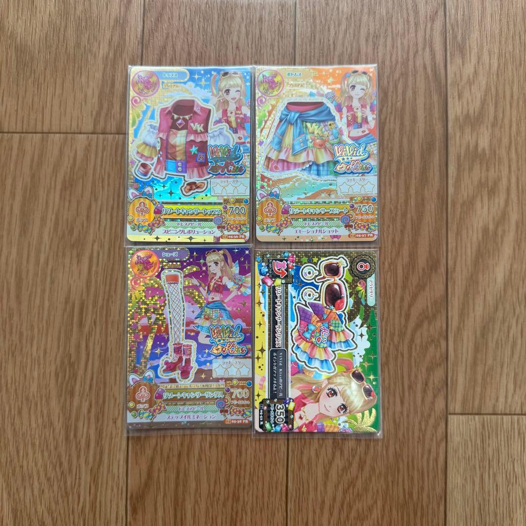 アイカツカード リゾートキャンサーコーデ ミステリアスヴァルゴコーデ