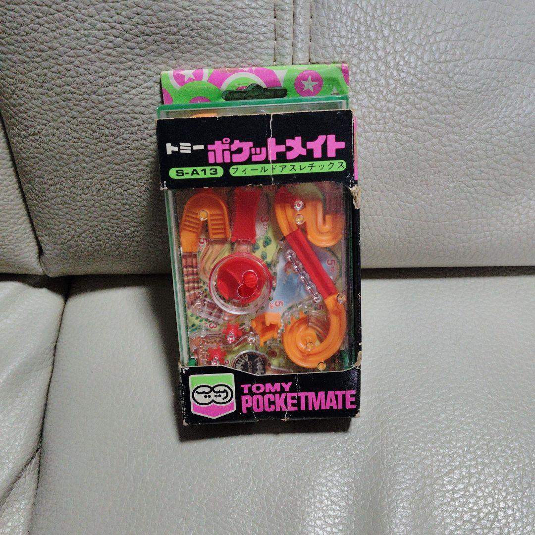 トミーポケットメイト フィールドアスレチック 昭和レトロ - メルカリ