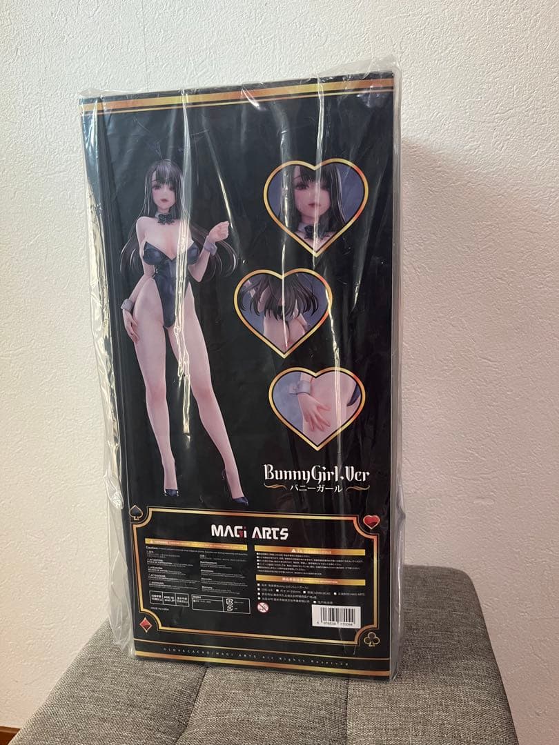 マギアーツ LOVECACAO バニーガール 1/6スケールフィギュア