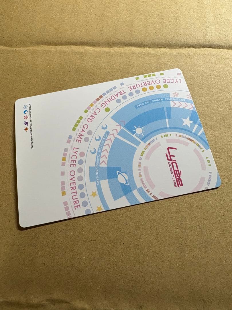 リセ/きゃべつそふと 1.0/SSP/ふわふわで優しいトイプードル 御園 苺華