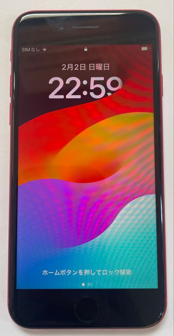 iPhone SE 第3世代 (SE3) 64GB