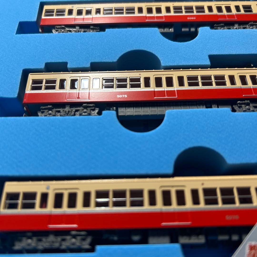 マイクロエースA-7980都営5000形旧塗装6両セット