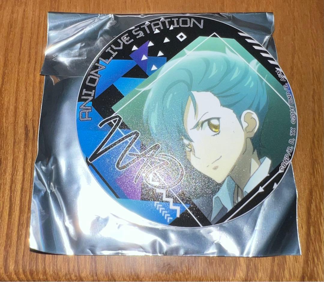 アイカツ マグバッジ モアトゥ 涼川直人 ナオ アニON アニオン