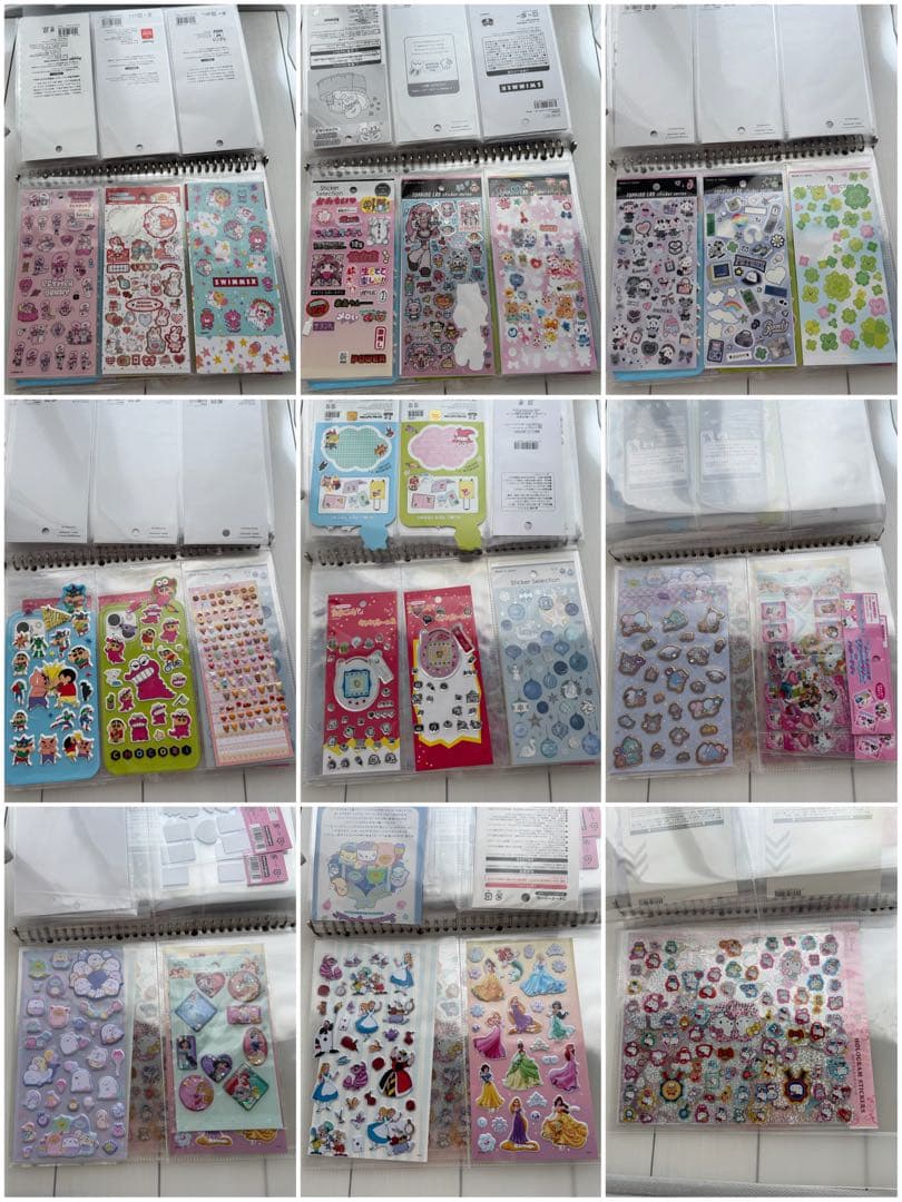 ボンボンドロップシール大量まとめ売り