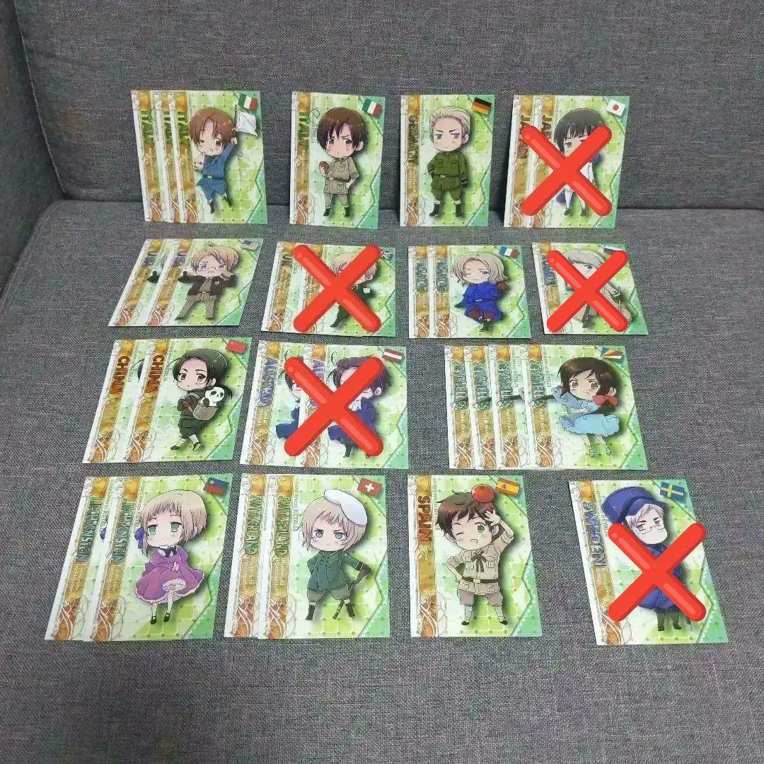 ヘタリア カード 大量