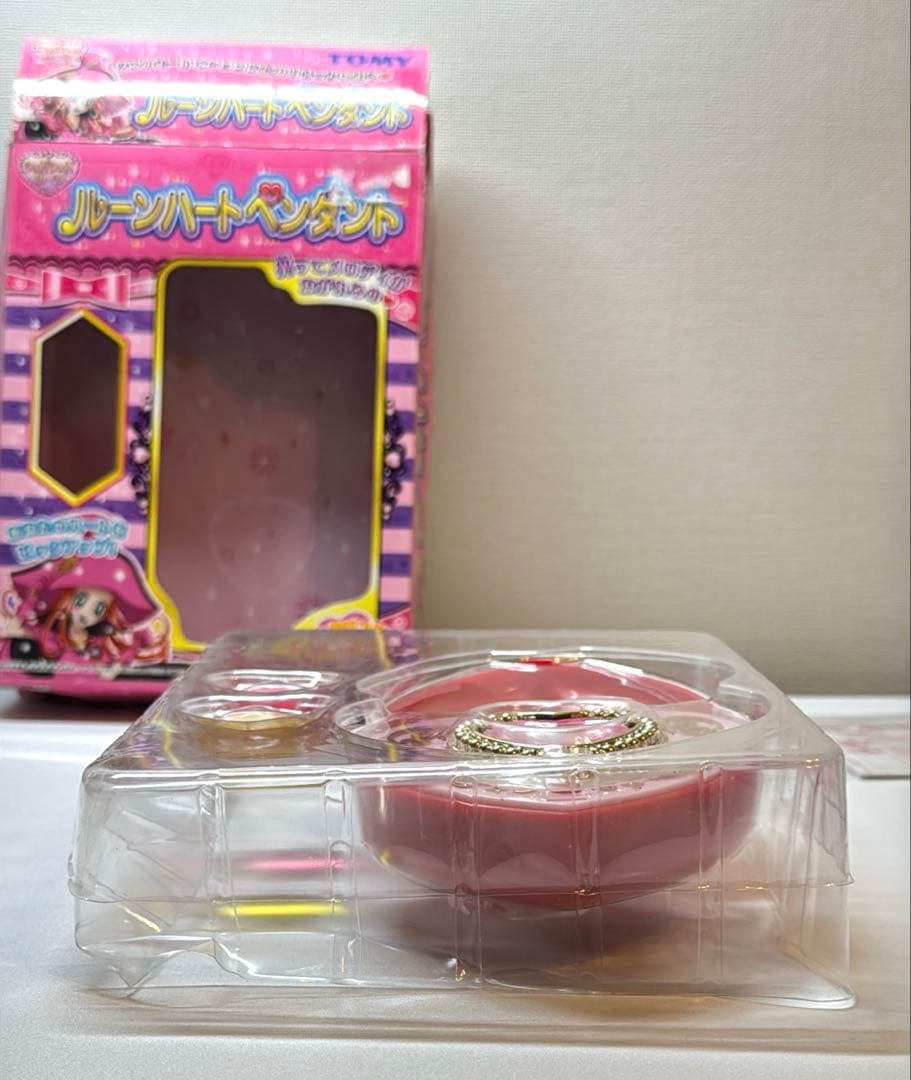 シュガシュガルーン　ルーンハートペンダント　TOMY