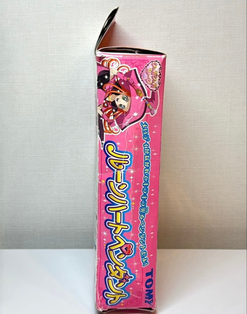 シュガシュガルーン　ルーンハートペンダント　TOMY