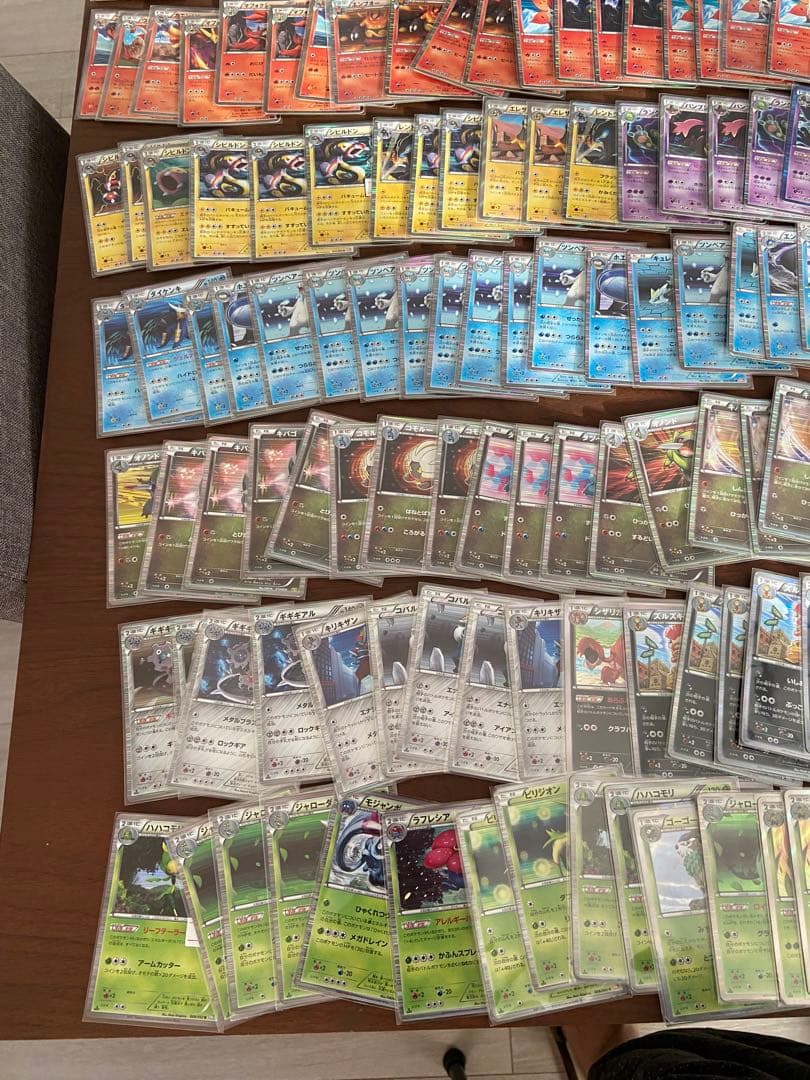 ポケモンカードゲーム まとめ売り BW XY キラ Rカード やく210枚