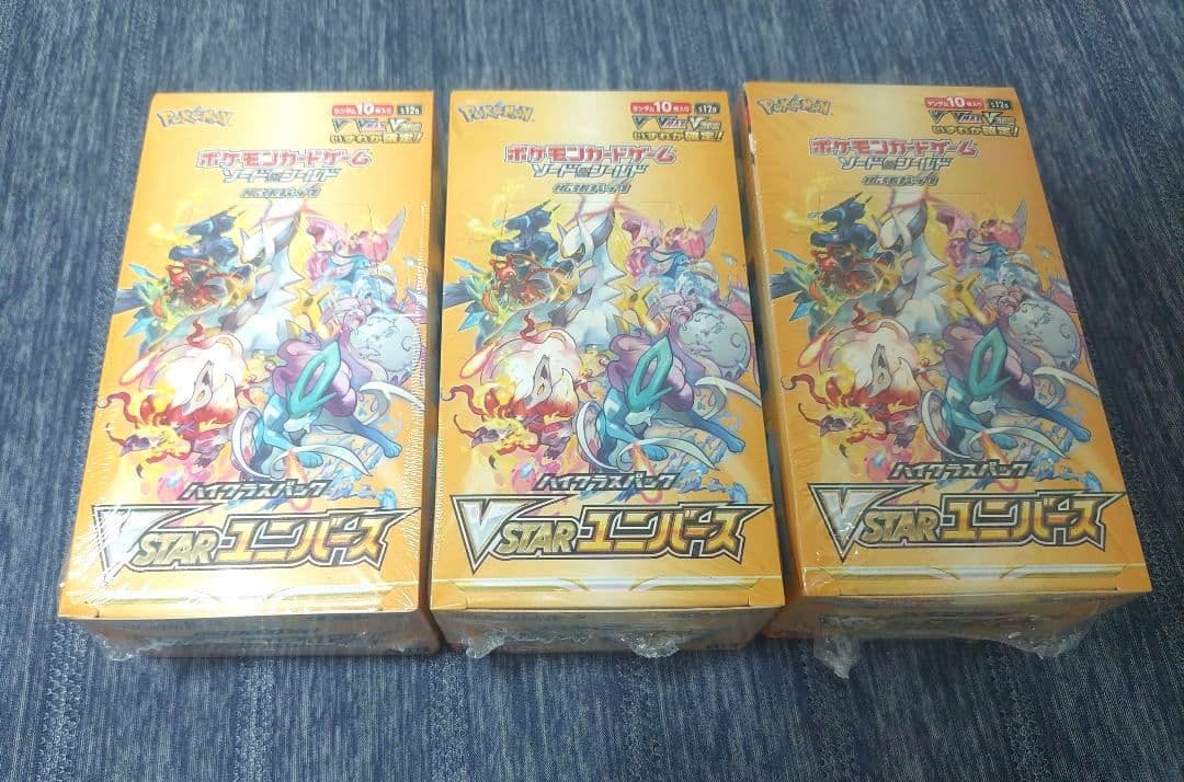 ポケモンカードゲーム VSTARユニバース 3BOX シュリンク付き未開封