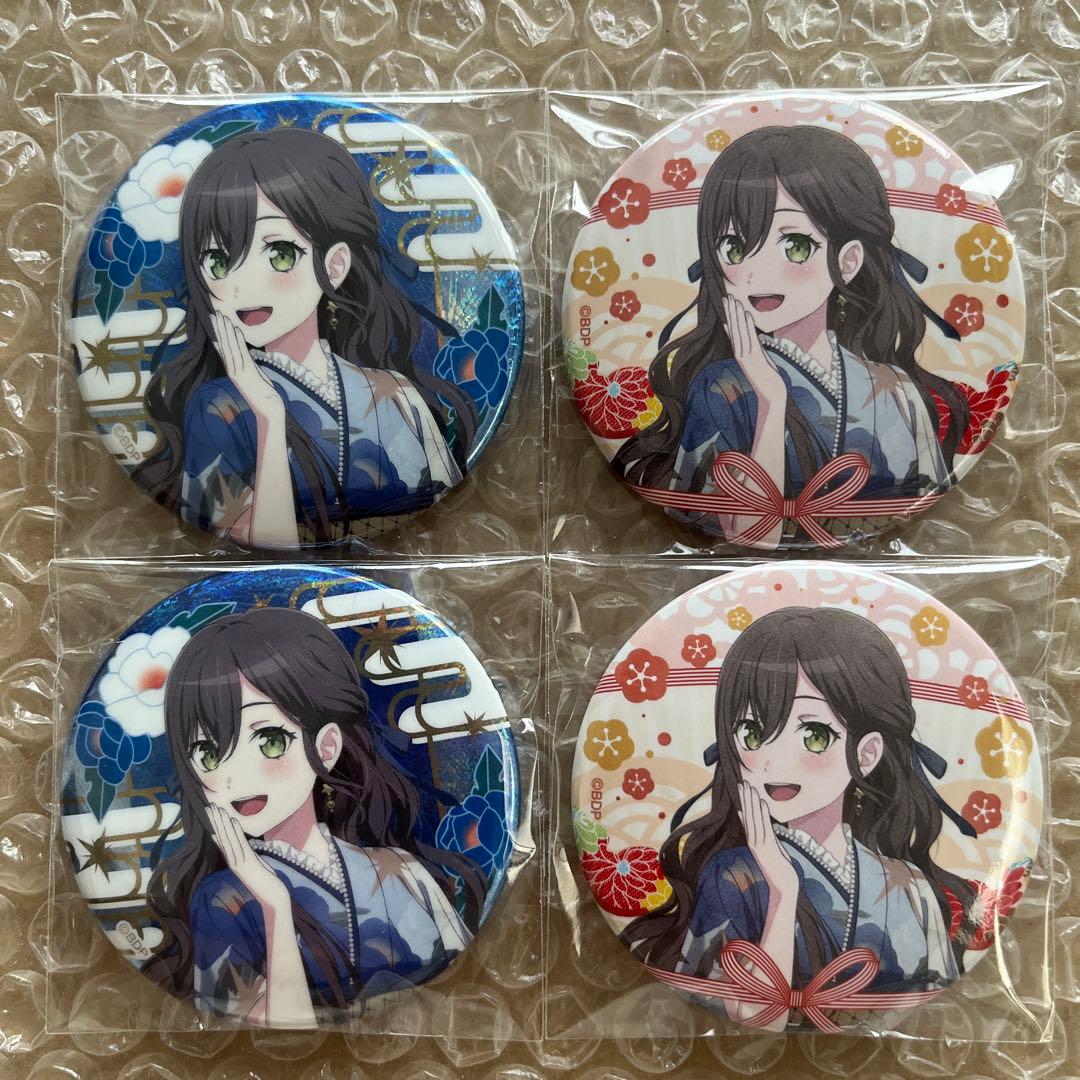 バンドリ 花園たえ 「Happy BanG Year!!」 - メルカリ