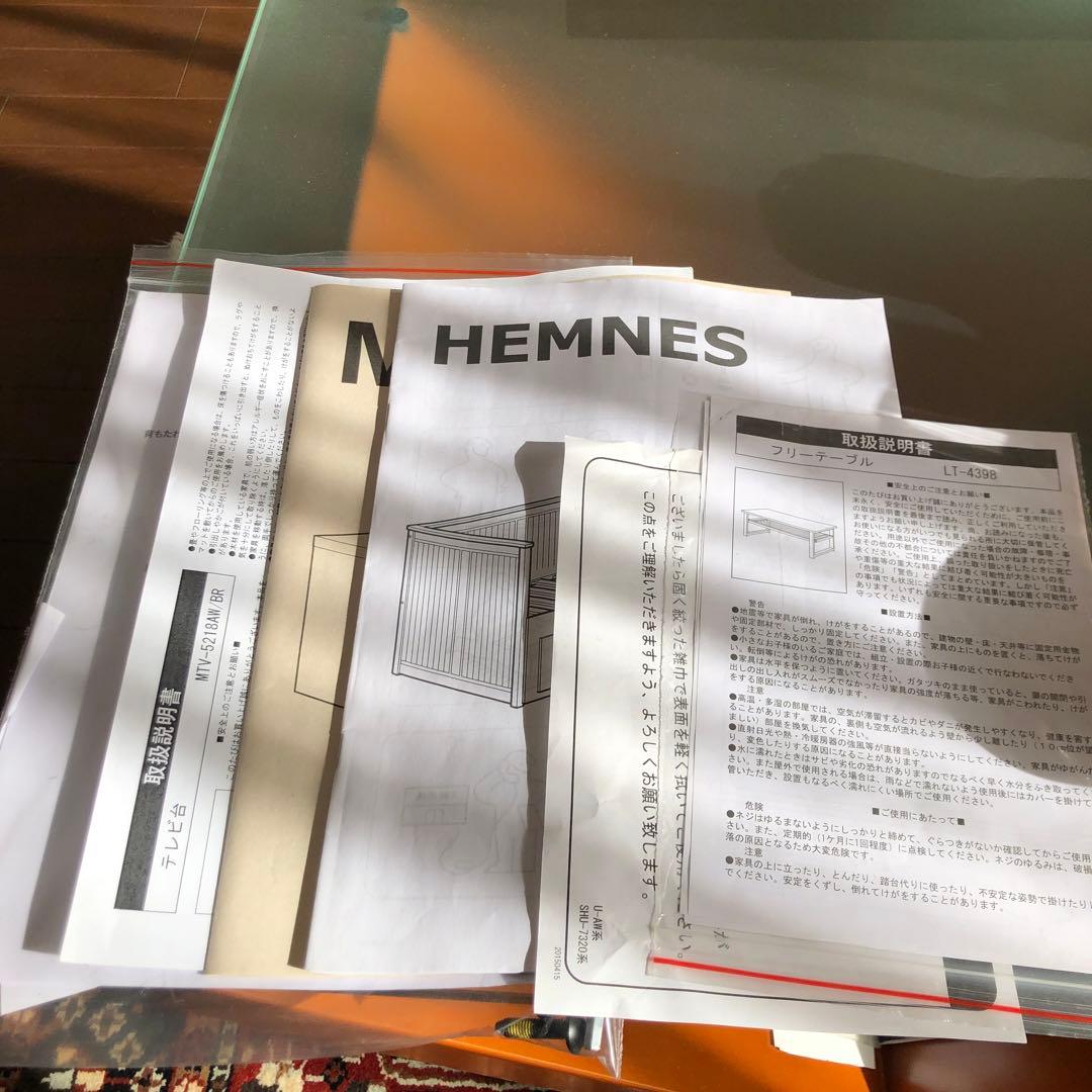 IKEAデスク、ベッドなど7点セット　大阪市中央区引き取り優先　サービス品あり