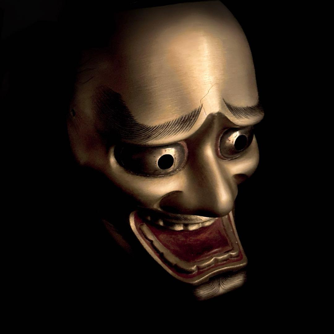 能面 黒髭 龍神 木彫り 橋本洞閑作 - メルカリ