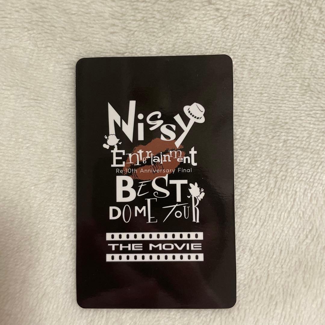 Nissy 映画入場特典 トレカ シークレット - メルカリ