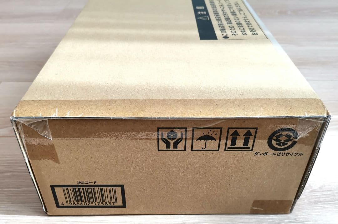 【新品未開封】遊戯王OCG 壺Collection