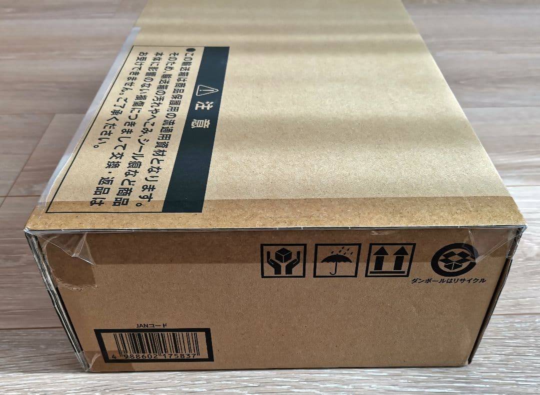 【新品未開封】遊戯王OCG 壺Collection