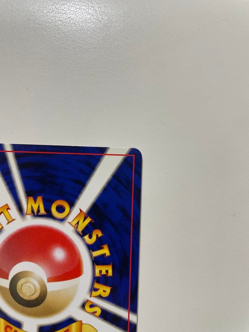 【良品】　旧裏　わるいエーフィ ポケモンカード