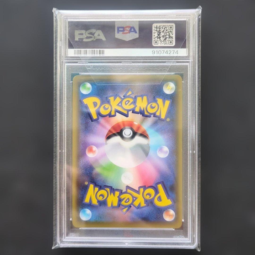 れ*ん様 エーフィ＆デオキシスGX SR PSA10