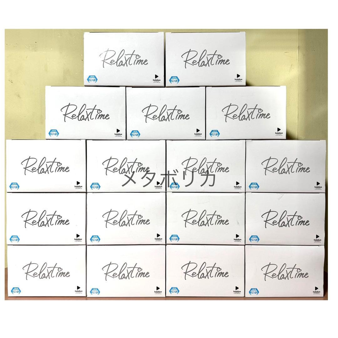 ホロライブ Relax Time リラックスタイム 星街 すいせい フィギュア