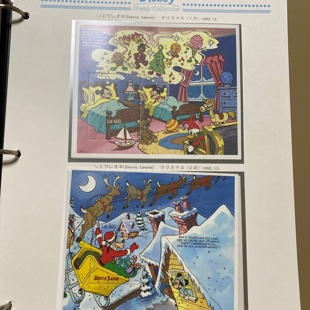 専用 郵趣サービス社 1989〜1991年ディズニー切手コレクション45ページ