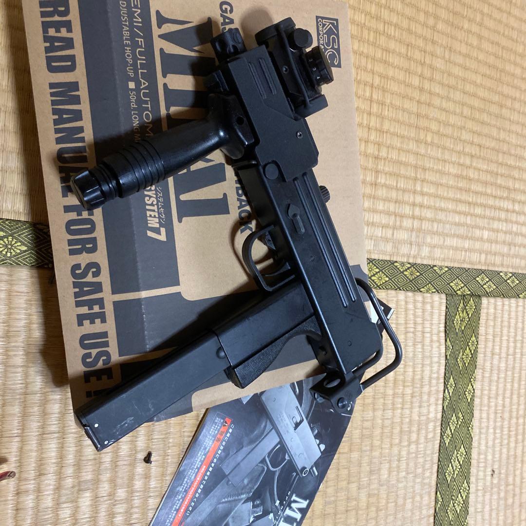 KSC M11A1システム7 フルセット ガスガン ブラック KSC M11A1 ガス