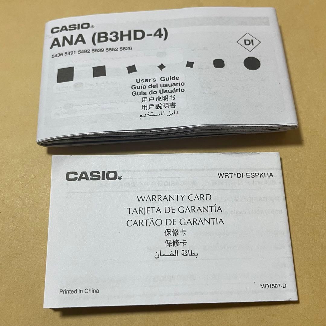 【新品】【希少】CASIO カシオ MTP-B185G-9A ゴールド