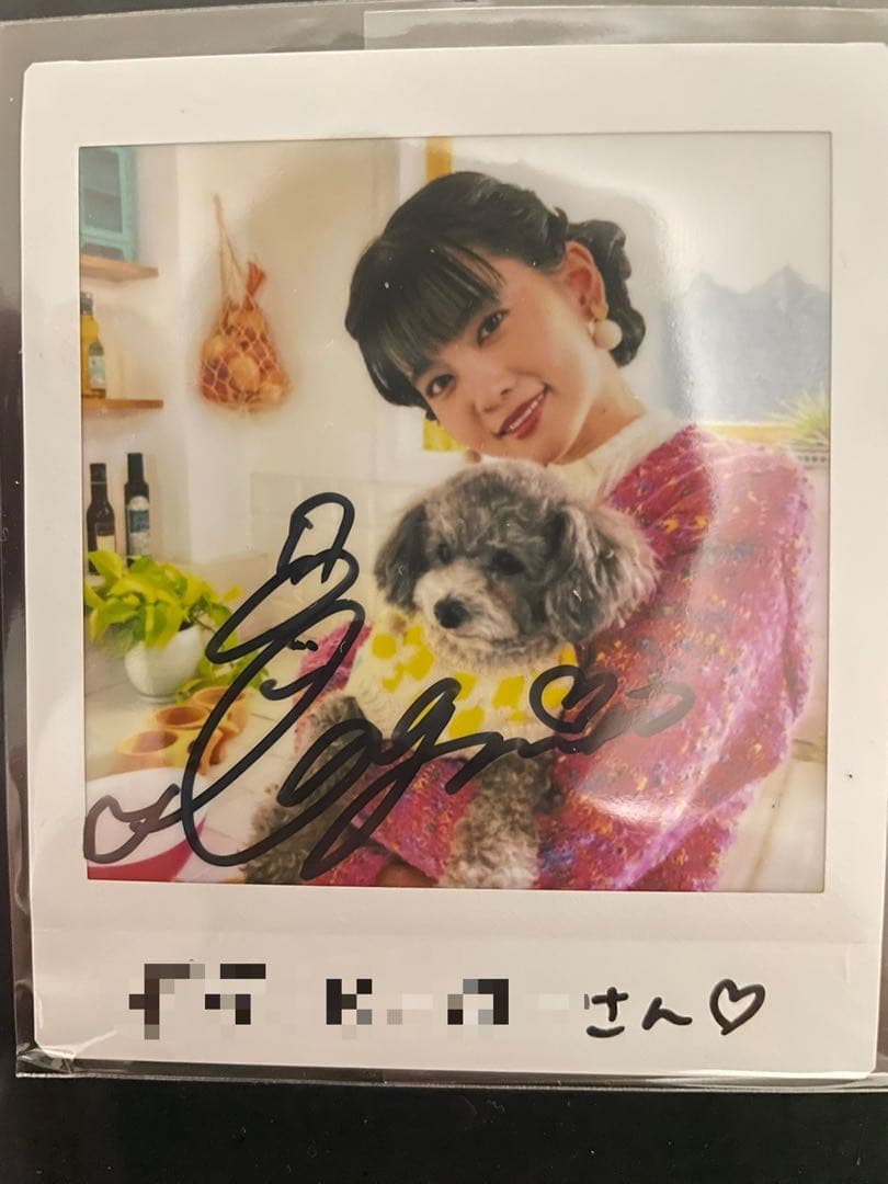 大西亜玖璃 直筆サイン入りチェキ 大西亜玖璃 直筆サイン入りチェキ