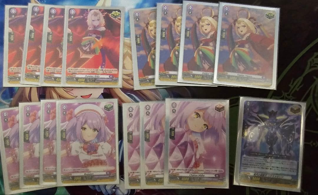 ヴァンガード 八雲べに 胡桃のあ 4コン デッキパーツ スリーブ付き