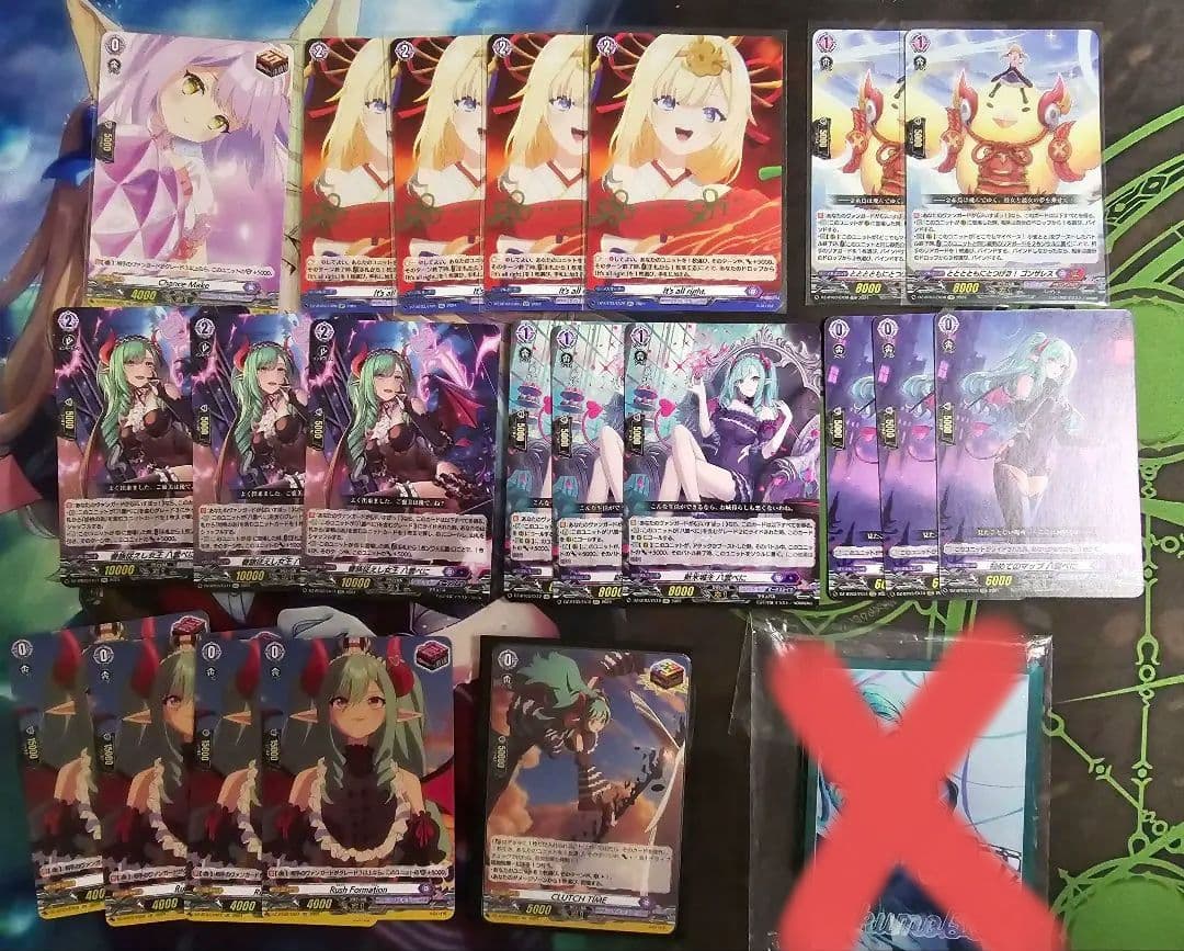 ヴァンガード 八雲べに 胡桃のあ 4コン デッキパーツ スリーブ付き