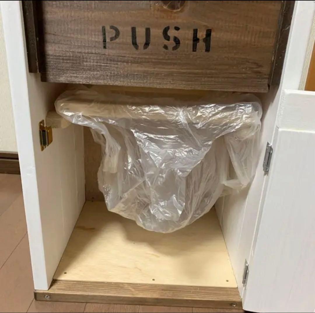 ダストボックス 20L アメリカン 男前インテリア お洒落ゴミ箱