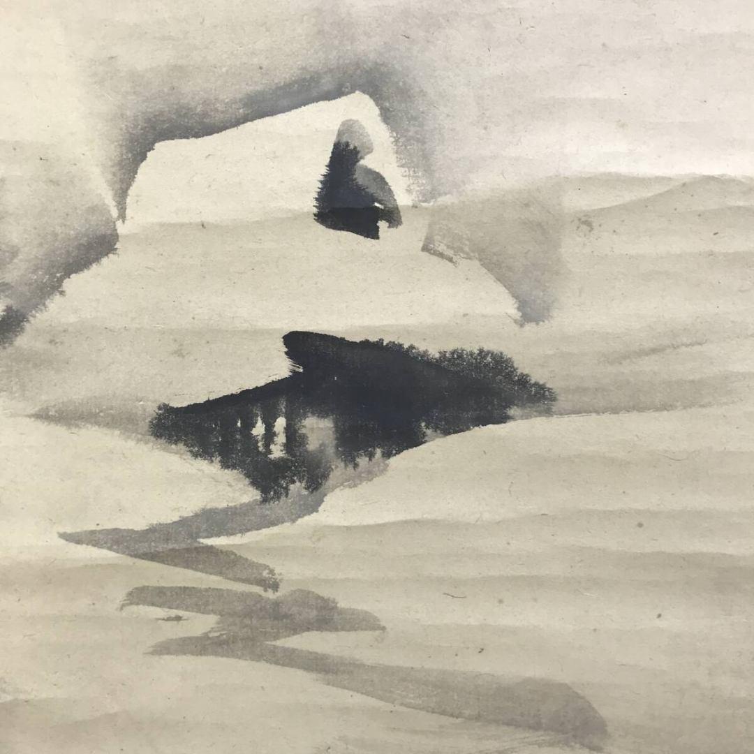 真作/山元春挙/雪景/稚松小禽/双幅/花鳥/山水図/掛軸/名家伝来/AK-663